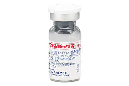 注射用喷他脒(Benambax)